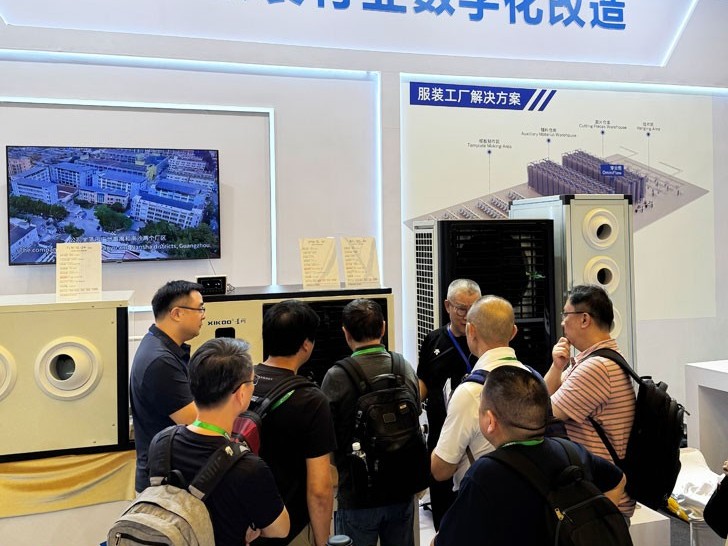 星科空調-2025年上海縫制設備展_2